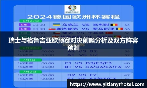 K8凯发·国际